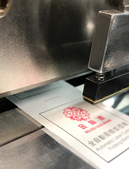 cut-mach-slide-1.jpg