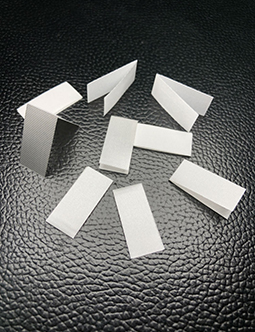 ultrasonic-cut-slide-3.jpeg